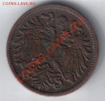 Австрия 2 геллера 1907 до 24.02 21.00мск - Австрия 2 геллера 1907-2