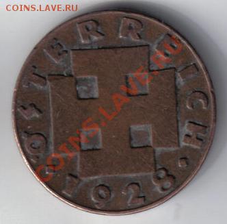 Австрия 2 грошена 1928 до 24.02 21.00мск - Австрия 2 грошена 1928-2