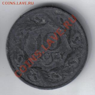Польша 10 грош 1923 цинк до 24.02 21.00мск - Польша 10 грош 1923-1