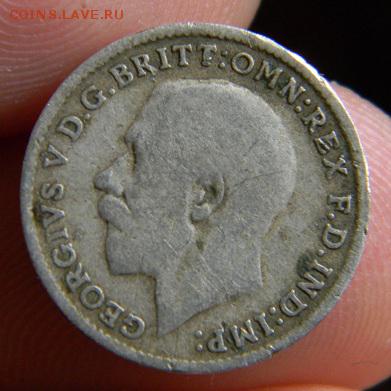 3 пенса англия 1920 - DSCN0646.JPG