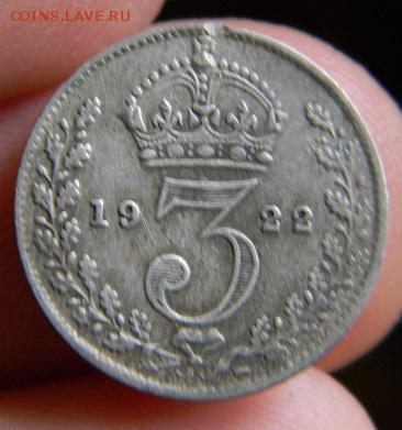 3 пенса англия 1922 - DSCN0651.JPG