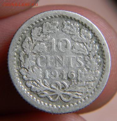 10 центов нидерланды 1916 - DSCN0674.JPG