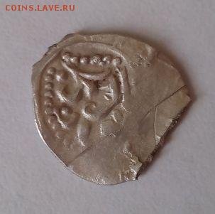 4 чешуйки на атрибуцию. - iLwJ8YF.e5aa0b780f8850627fde0eac94269785