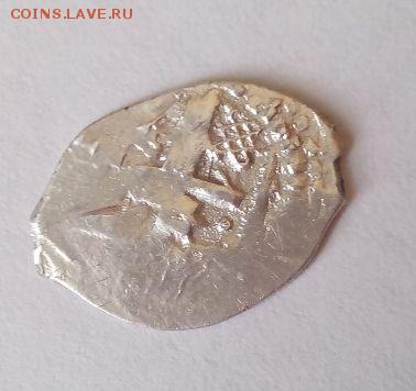 4 чешуйки на атрибуцию. - MMJBCll.bd0654afdc35b1be6c1fc89fe3309078