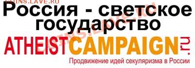 налог на духовность. красота требует жертв оказывается - 22