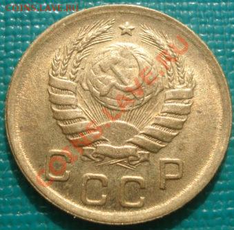 1 копейка 1940 UNC торги за 1 день! до 22:30 22.02.11 МСК - DSC07619.JPG