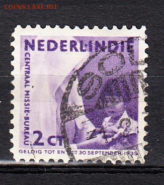 Колонии 1938 Нидер Индия 1м 2с - 651