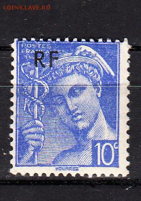 Франция 1944 1м - 694