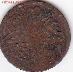 солянка иностранных монет до 1950г - sc0022