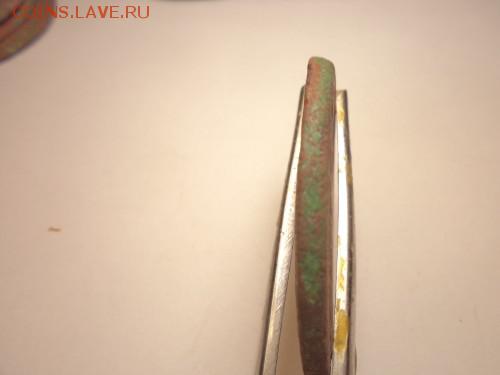 монеты 5 копеек 1770 ем и 1790 ам на оценку - DSC00085.md