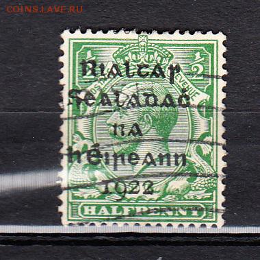 Ирландия 1922г надпечатка на м Великобритании 1м 0,5п - 708