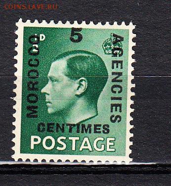Колонии Марокко надпечатка на м Великобритании 1936г 1м 5с - 711