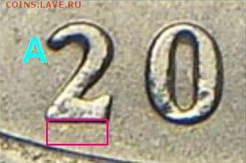 1 рубль-2005(сп)- Помощь в учебе. - А