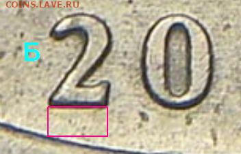 1 рубль-2005(сп)- Помощь в учебе. - Б