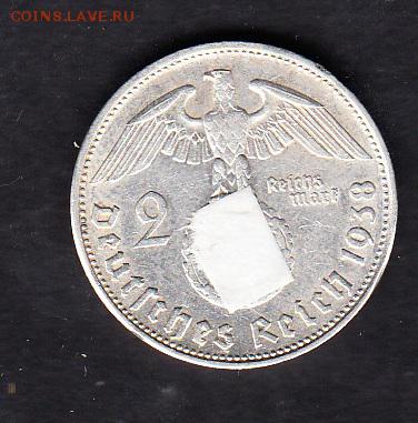 Германия 1938 2 марки В - 254а