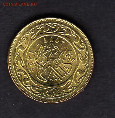 Тунис 2007 50  без обращения - 251а