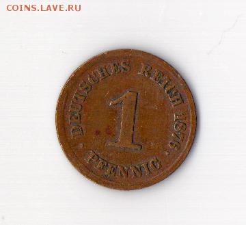 1 пфенинг 1876 - scan-YYMMDD-0001+