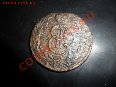 Усталая Сибирь, копейки. - 2kopav