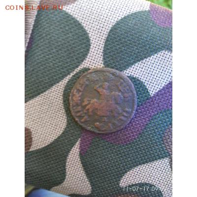 Коейка 1705 - large_0ec55373b760a818fc49f78ea30d5dd0_14544798