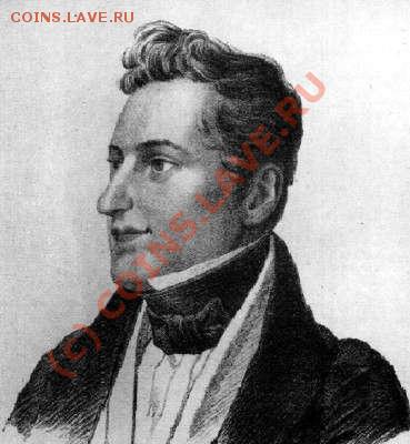 Загадка - известный русский писатель - portrait