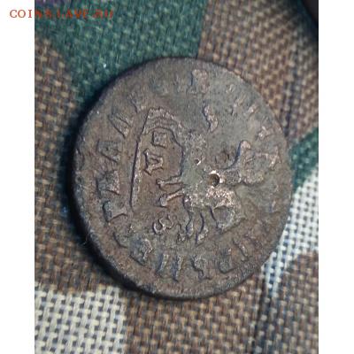 Коейка 1713 МДЗ - large_8a28170c443d685b5ad1116264b1e4dd_14550016