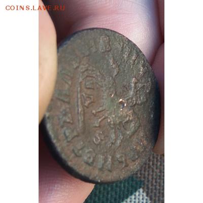 Копейка 1713 МДЗ короткий - 4
