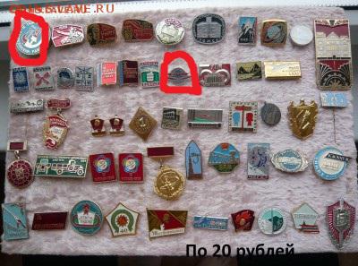 "Солянка" по фиксу.До 17.07. в 18:00 - 20.JPG