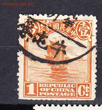 Китай 1913 1м 1 - 731