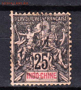 ФР Индокитай 1903г 1м 25с - 737