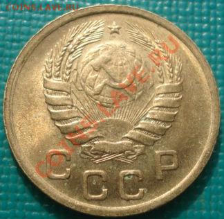 1 копейка 1946 блеск! до 22:30 08.03.11 МСК - DSC07680.JPG