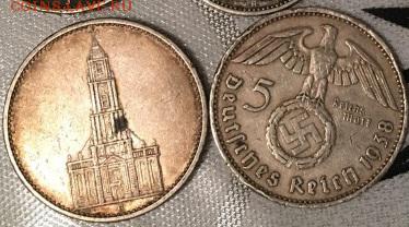 5 марок 1935,38 до 20.07 - IMG_0160.JPG