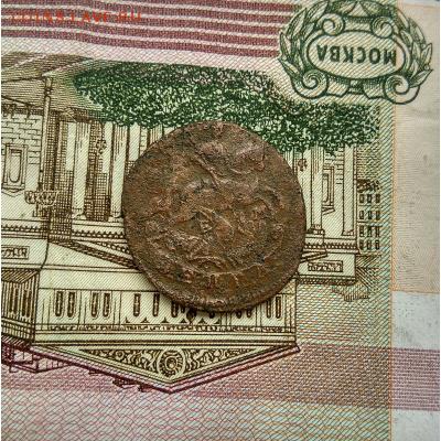Сибирские копейки +денга1766ЕМ - large_c87abe1604d193779580352be550b4f4_14574345