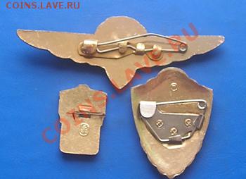 бегунок,вск,кластность до 28.02 в 22.45 по мск - 417
