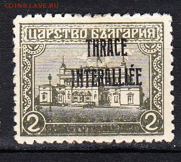 Тракия 1919 надпечатка  на м Болгарии 1м 2ст - 792