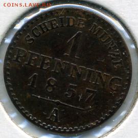 много иностранных монет - 1 пфенниг 1857.JPEG