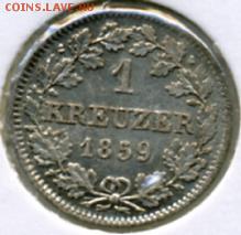 много иностранных монет - 1 крейцер 1859-Бавария.JPEG