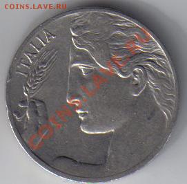 Италия 20 чентезимо 1912 до 28.02 21.00мск - Италия 20 чентезимо 1912-2