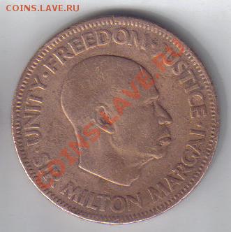 Сьерра Леоне 1 цент 1964 до 28.02 21.00мск - Сьерра Леоне 1 цент 1964-1