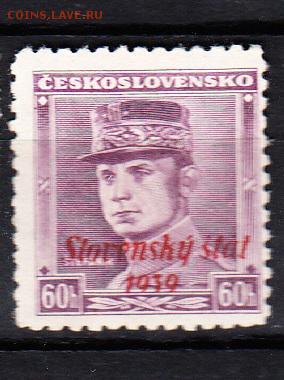 Словакия 1939 надпечатка на м 60г - 812