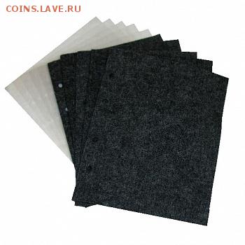 продам современные почтовые марки от 0.75% от номинала - 6f530712349bfb694efd411a92c75edc