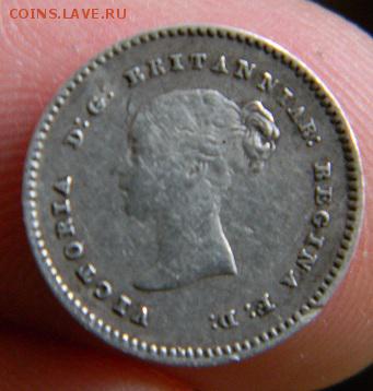 2 пенса маунди британия 1838 - DSCN0944.JPG