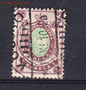 Русская Финляндия 1901г м 1м - 71