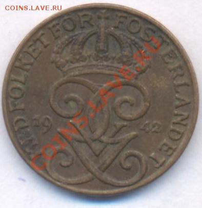 Швеция 1 эре.1942 г. До 2.03.11 г. 20-00 МСК. - Швеция 1.1