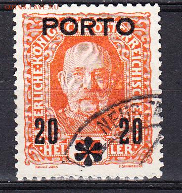 Австрия 1917 1м надпечатка - 40