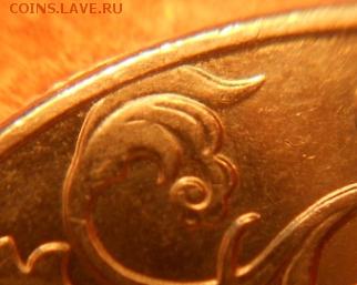 2 р. 2009м шт. Н-4.4А редкая, до 22.00мск 02.08.17 - 300717 002