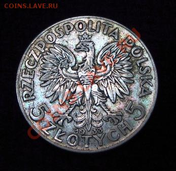 Польша 5 злотых 1933г. Оценка. - Изображение 047