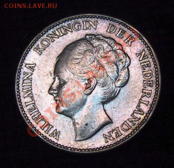 Голландия 1 гульден 1931г. (серебро). Оценка. - Изображение 048