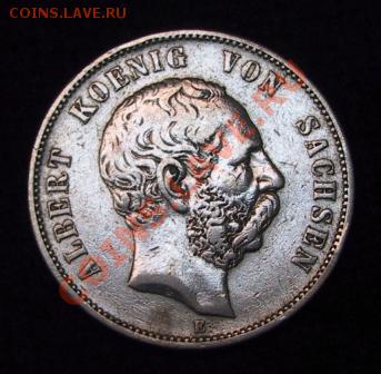 Саксония 5 марок 1876г. (Е). Оценка. - Изображение 026