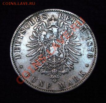 Саксония 5 марок 1876г. (Е). Оценка. - Изображение 027