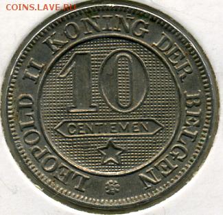 Монеты мира по ФИКСУ - 3 до 02.08 - 10 сантим 1894.JPEG